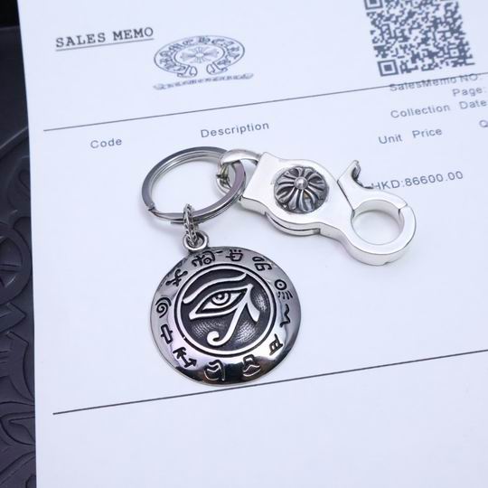 Chrome hearts keyring 01lyh39 (3)