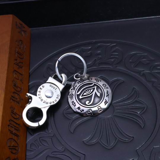 Chrome hearts keyring 01lyh39 (4)