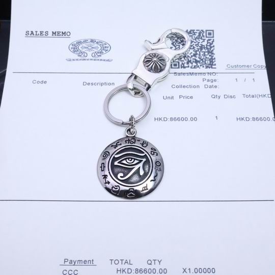 Chrome hearts keyring 01lyh39 (5)