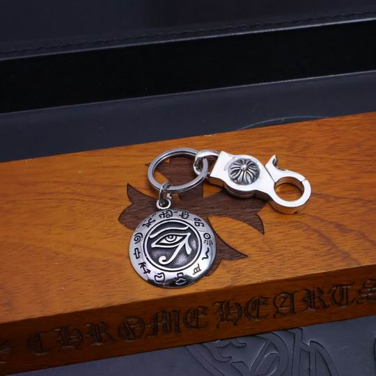 Chrome hearts keyring 01lyh39 (8)