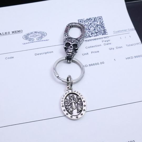 Chrome hearts keyring 01lyh43 (3)