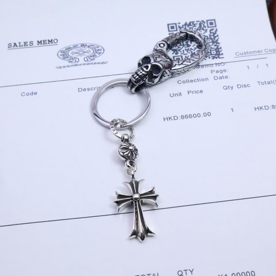 Chrome hearts keyring 01lyh44 (4)