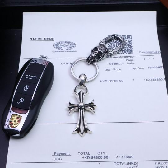 Chrome hearts keyring 01lyh46 (1)