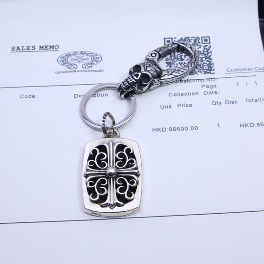 Chrome hearts keyring 01lyh48 (1)