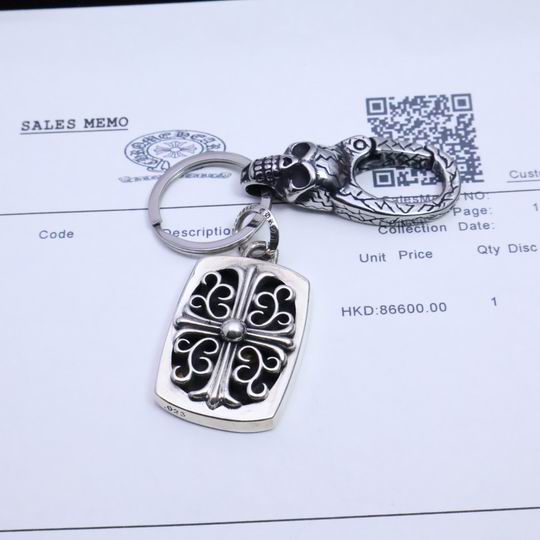 Chrome hearts keyring 01lyh48 (8)
