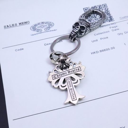 Chrome hearts keyring 01lyh49 (5)