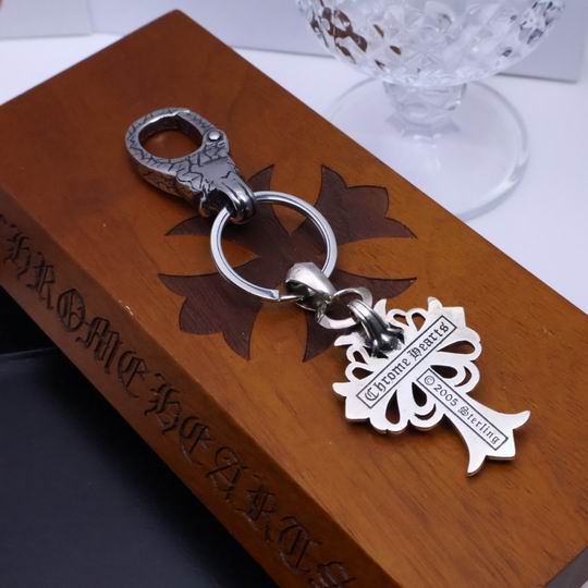 Chrome hearts keyring 01lyh49 (7)