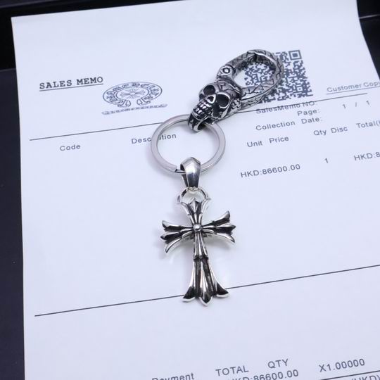 Chrome hearts keyring 01lyh50 (1)