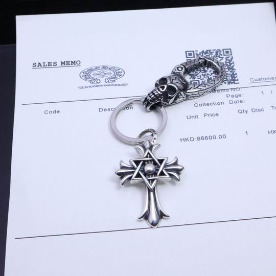 Chrome hearts keyring 01lyh51 (3)