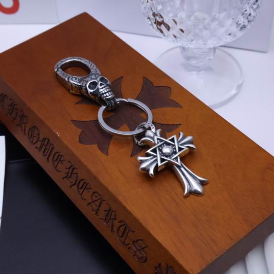 Chrome hearts keyring 01lyh51 (8)