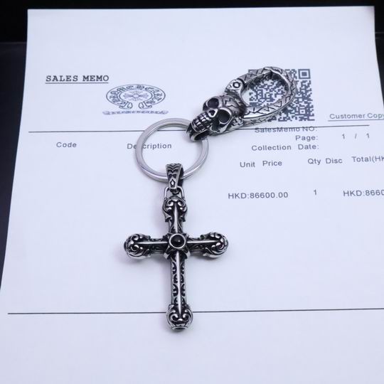 Chrome hearts keyring 01lyh52 (5)