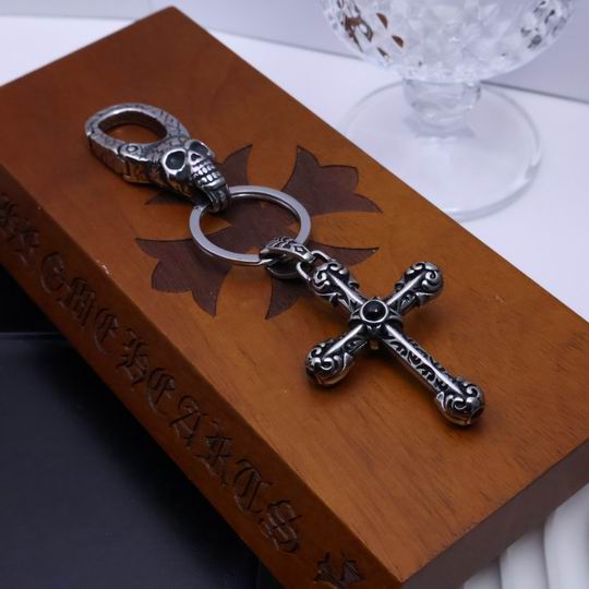 Chrome hearts keyring 01lyh52 (7)
