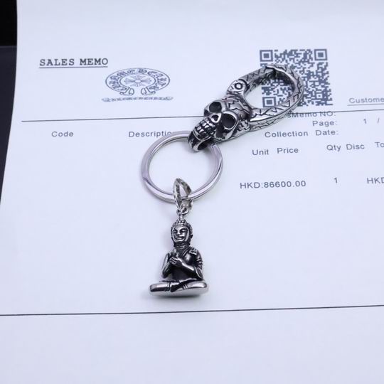 Chrome hearts keyring 01lyh54 (2)