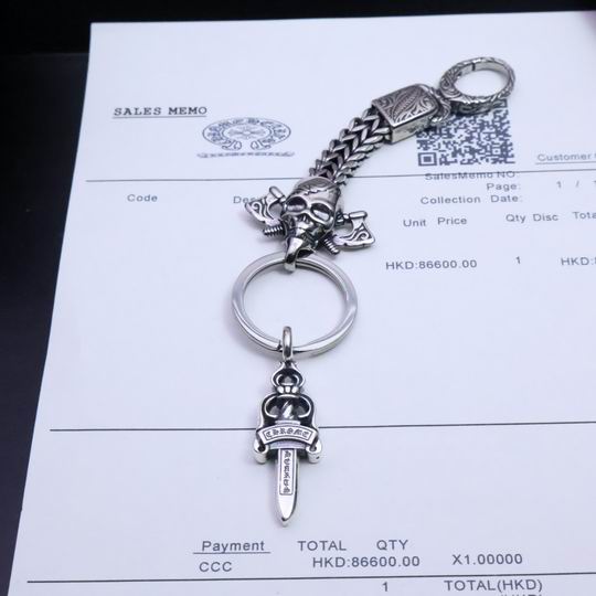 Chrome hearts keyring 01lyh57 (1)