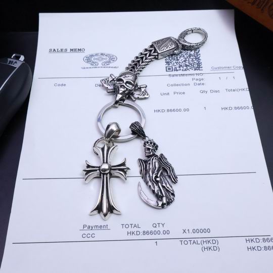 Chrome hearts keyring 01lyh60 (1)