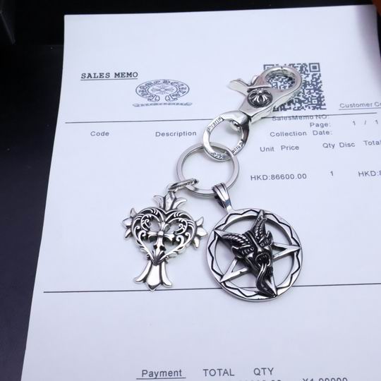 Chrome hearts keyring 01lyh67 (3)