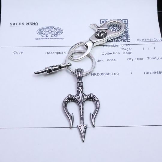 Chrome hearts keyring 01lyh71 (3)