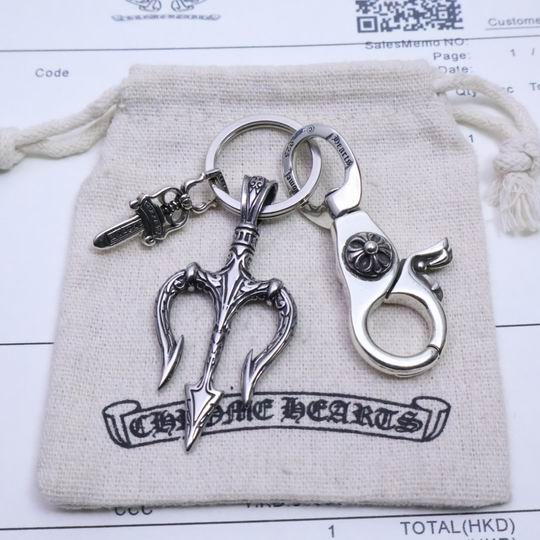 Chrome hearts keyring 01lyh71 (7)