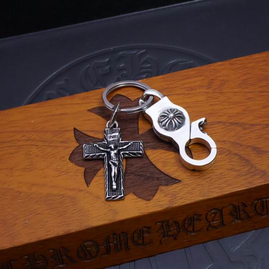 Chrome hearts keyring 01lyh75 (5)