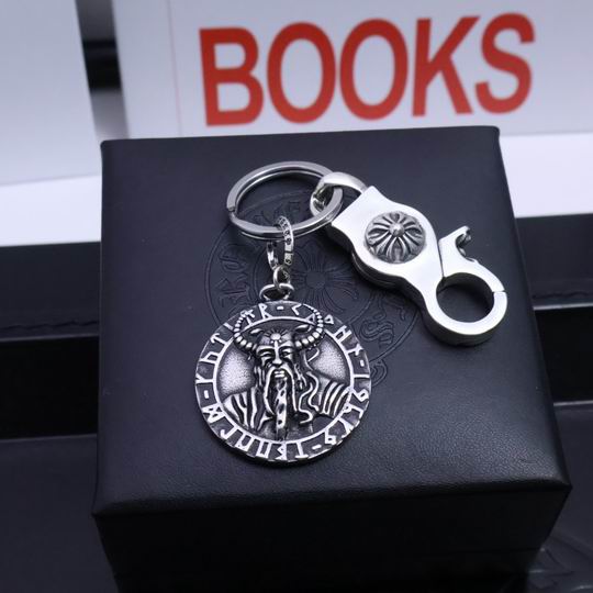 Chrome hearts keyring 01lyh76 (3)