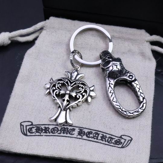 Chrome hearts keyring 01lyh77 (7)