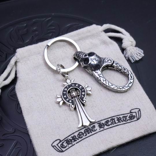 Chrome hearts keyring 01lyh78 (6)