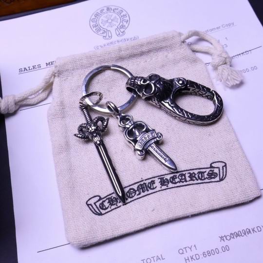 Chrome hearts keyring 01lyh81 (4)