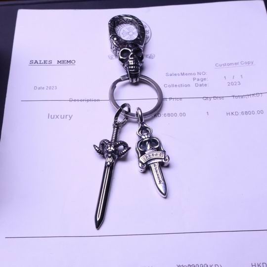 Chrome hearts keyring 01lyh81 (5)