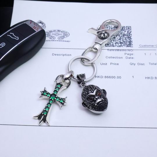 Chrome hearts keyring 01lyh82 (2)
