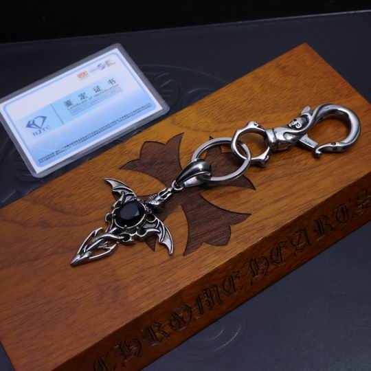 Chrome hearts keyring 01lyh83 (4)