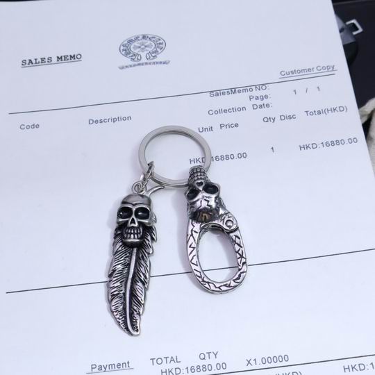 Chrome hearts keyring 01lyh91 (8)
