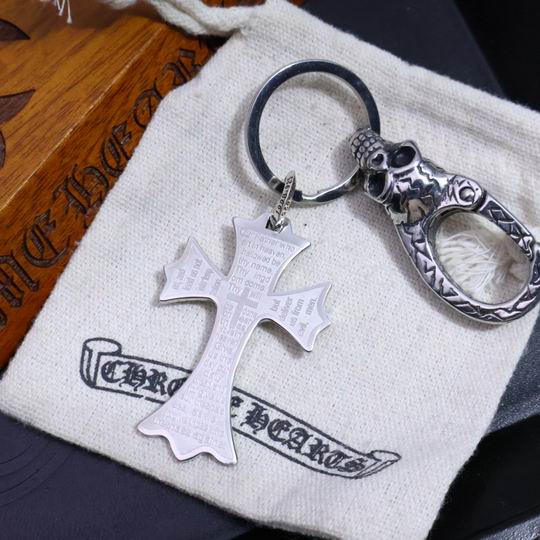 Chrome hearts keyring 01lyh93 (7)