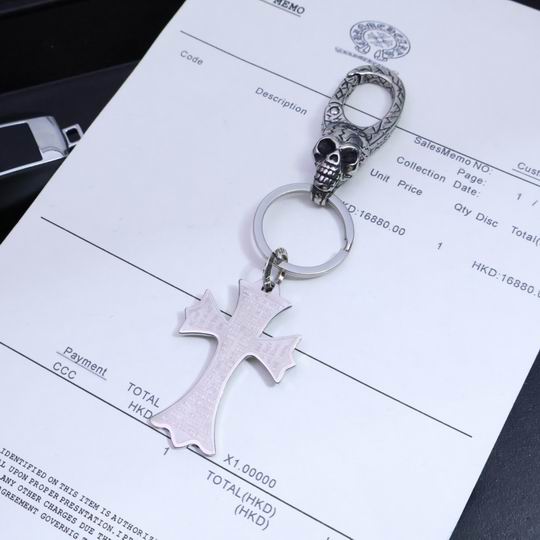 Chrome hearts keyring 01lyh93 (8)