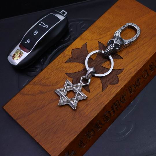 Chrome hearts keyring 01lyh94 (4)