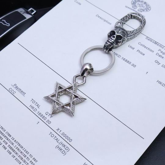 Chrome hearts keyring 01lyh94 (6)