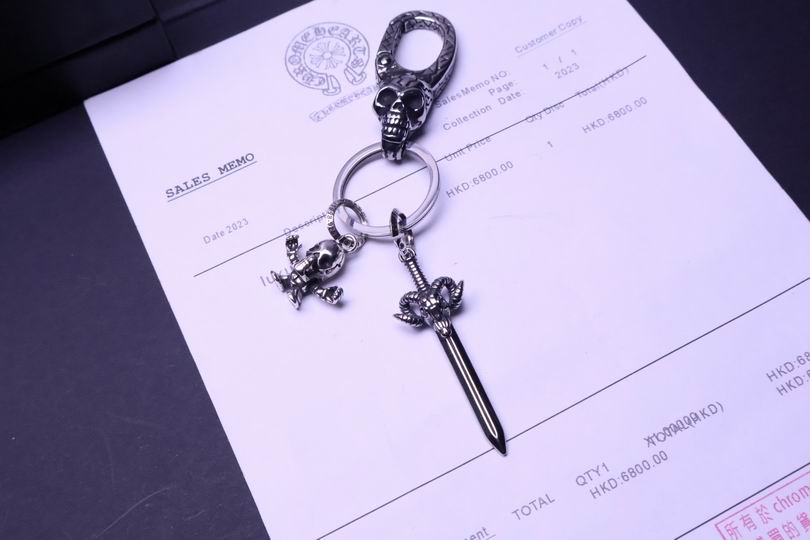 Chrome hearts keyring 02lyh110 (8)