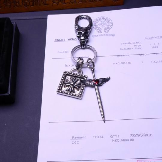 Chrome hearts keyring 02lyh111 (4)