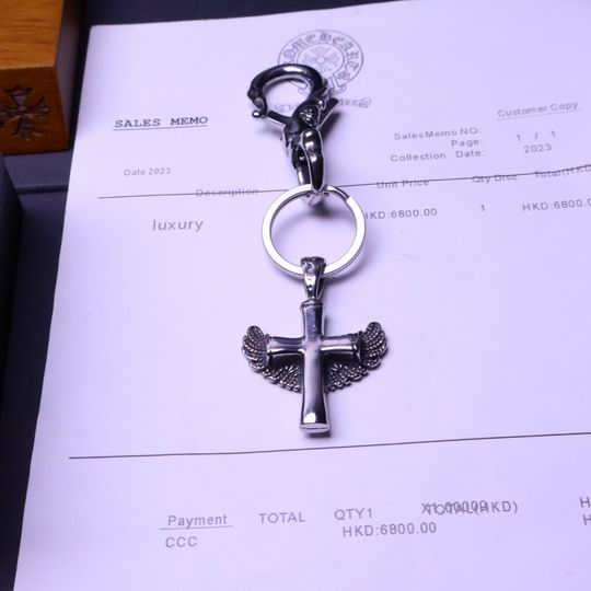 Chrome hearts keyring 02lyh112 (5)