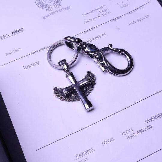 Chrome hearts keyring 02lyh112 (6)