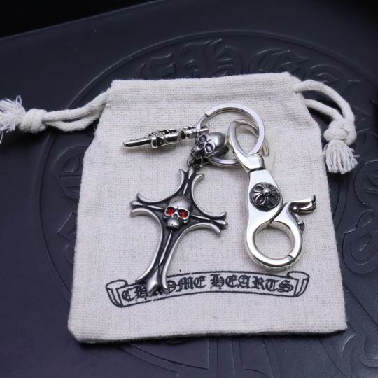 Chrome hearts keyring 02lyh114 (8)