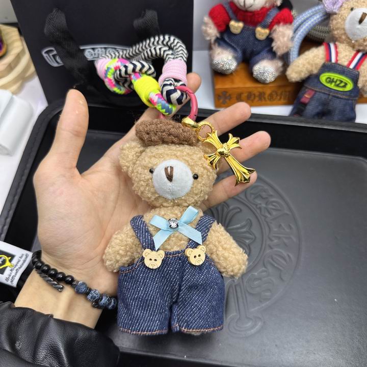 Chrome hearts keyring 02lyh123 (4)