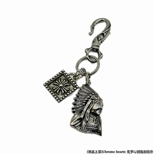 Chrome hearts keyring 12lyh03 (1)