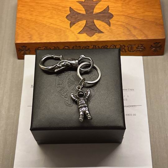 Chrome hearts keyring 12lyh04 (1)