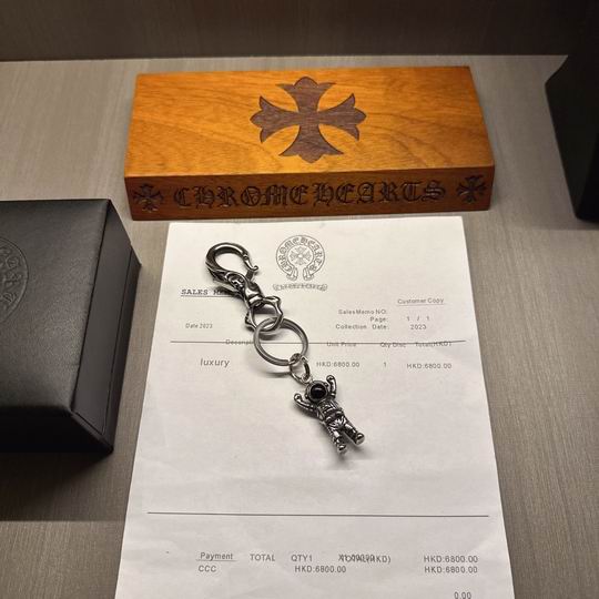 Chrome hearts keyring 12lyh04 (6)