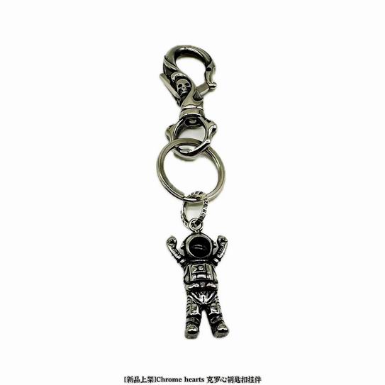 Chrome hearts keyring 12lyh04 (8)