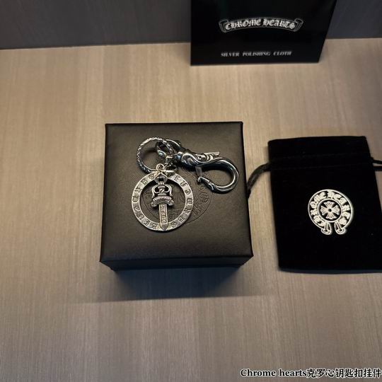 Chrome hearts keyring 12lyh06 (1)