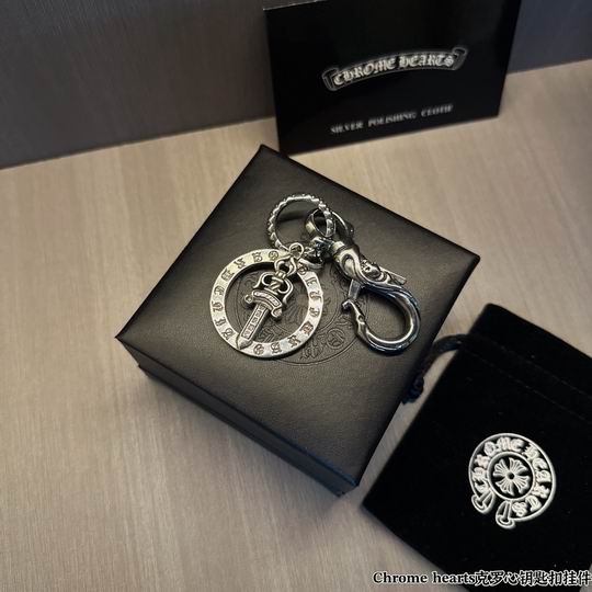 Chrome hearts keyring 12lyh06 (2)