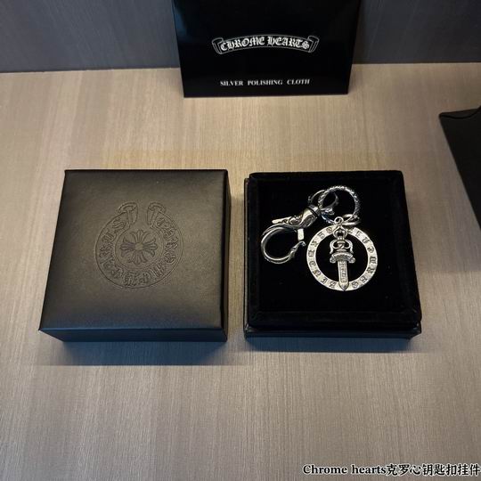 Chrome hearts keyring 12lyh06 (3)