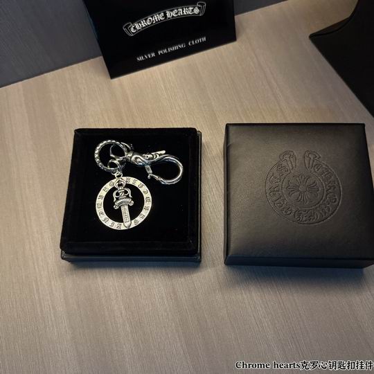 Chrome hearts keyring 12lyh06 (4)