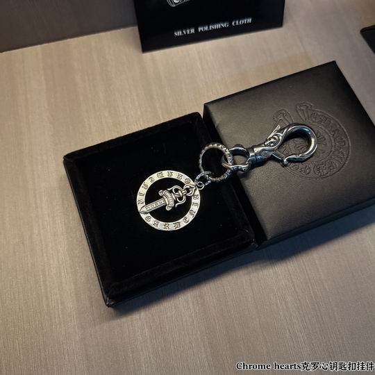 Chrome hearts keyring 12lyh06 (5)